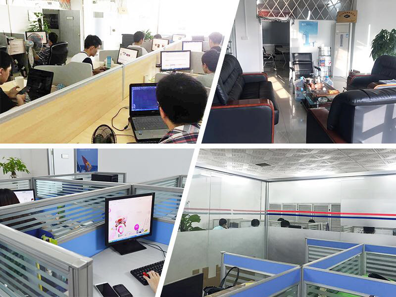 澄迈县技术一角